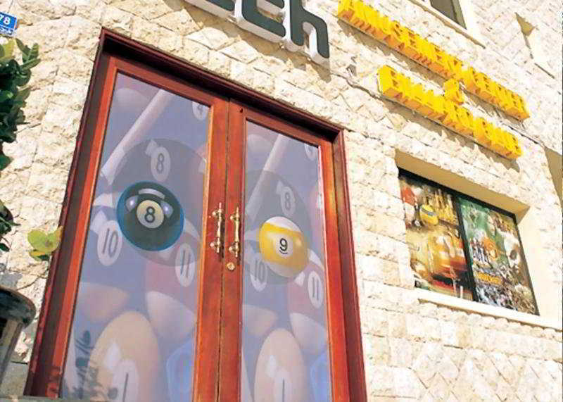 Al Safir Hotel Manama Extérieur photo